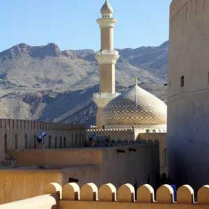 Voyage au Sultanat d'Oman d'Isabelle