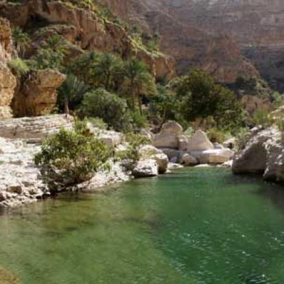 Voyage au Sultanat d'Oman d'Isabelle