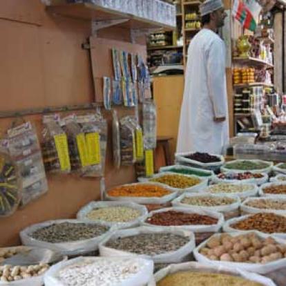 Voyage au Sultanat d'Oman d'Isabelle