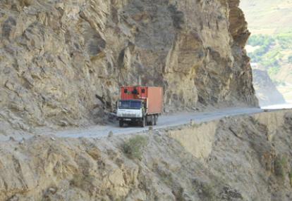 Voyage au Tadjikistan de Brigitte et Christan