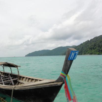 ©Séverine L. - Tous Droits réservés