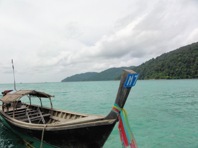 ©Séverine L. - Tous Droits réservés