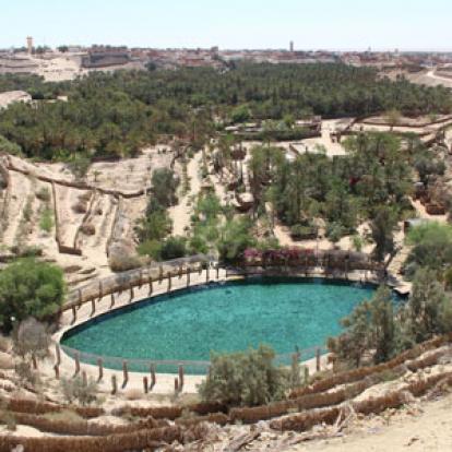 Voyage en Tunisie d'Isabelle