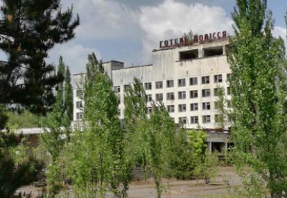 Voyage en Ukraine du Groupe d'Eric