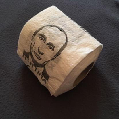 Voyage en Ukraine du Groupe d'Eric