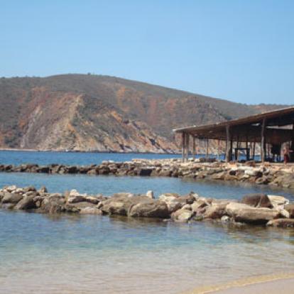 Voyage au Venezuela d'Emilie et Adrien